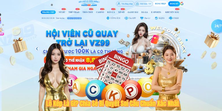 Lô Kép Là Gì? Chia Sẻ Bí Quyết Soi Cầu Chuẩn Xác Nhất